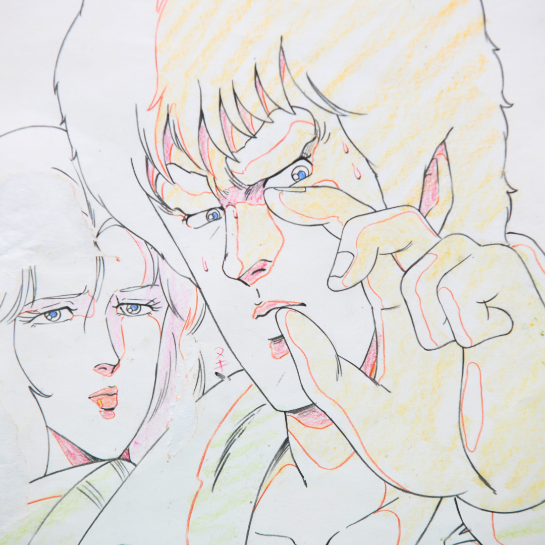 Original matching douga drawing of Kenshiro and Yuria from Fist of the North Star episode 5
