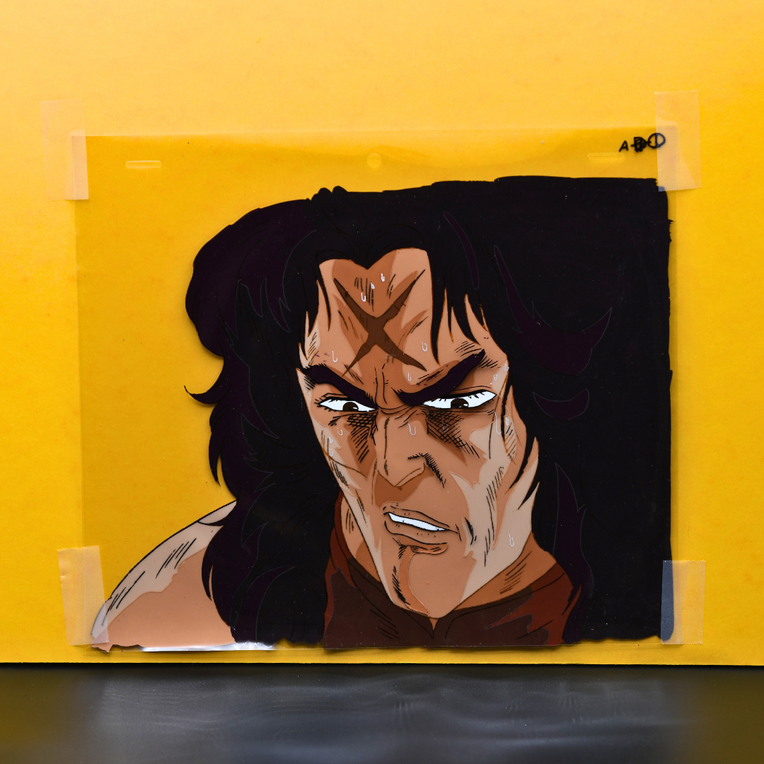 Close-up of Hyoh original production cel from Hokuto no Ken episode 152