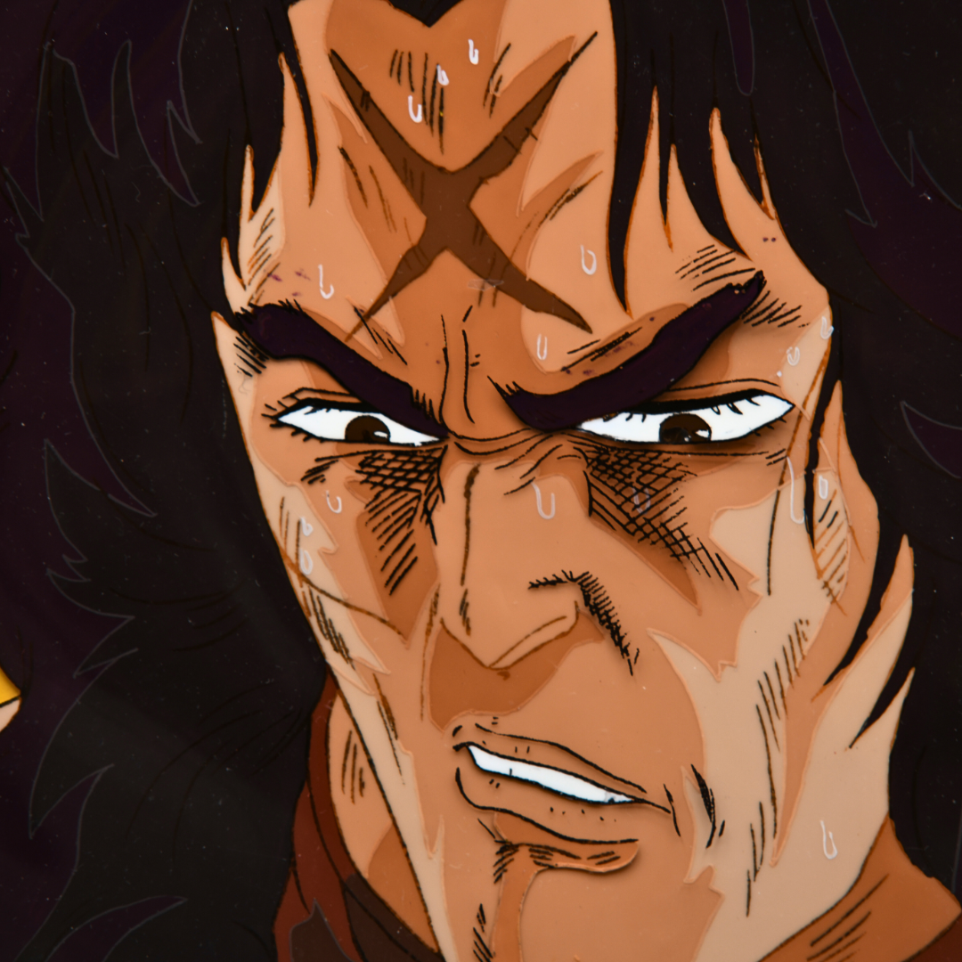 Portrait detail of Hyoh original production cel from Hokuto no Ken episode 152