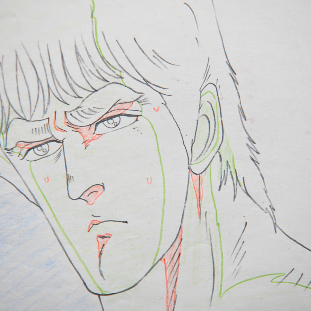 Face detail from original Kenshiro douga, Fist of the North Star