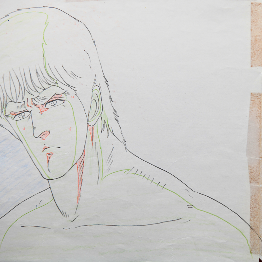 Kenshiro original douga medium close-up from Hokuto no Ken