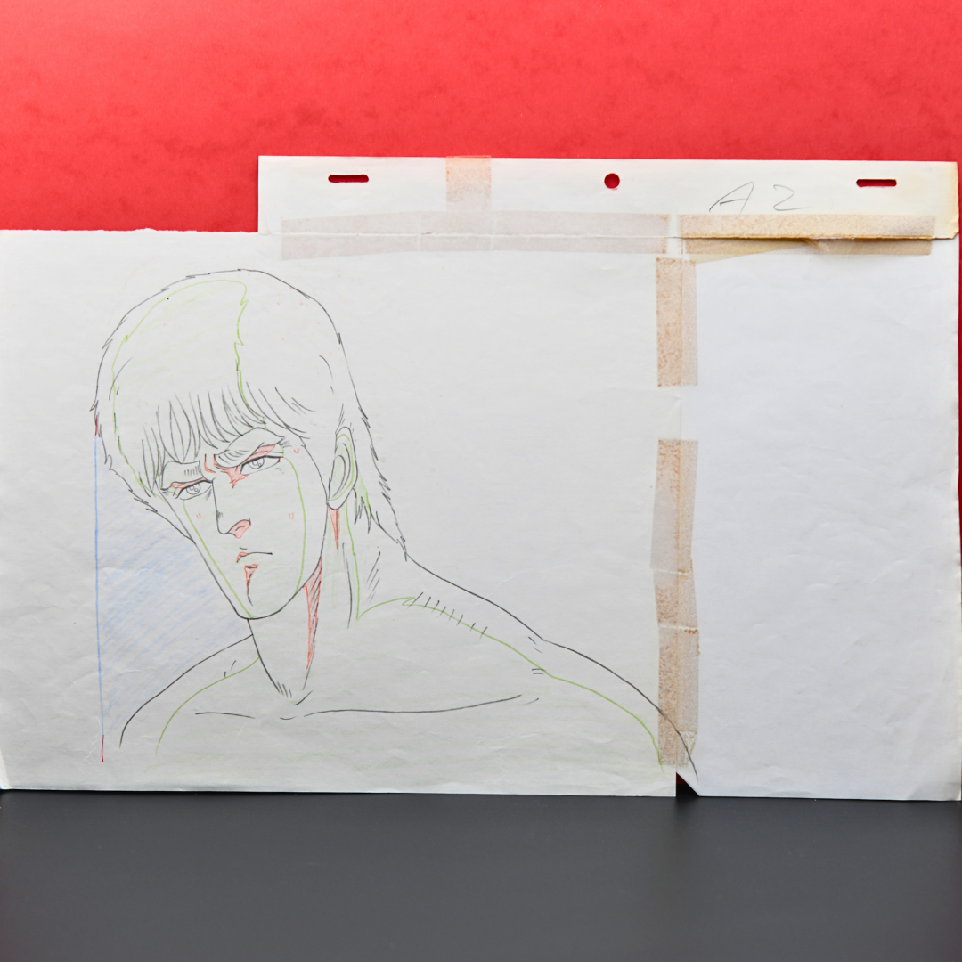 Original Kenshiro douga A2 from Fist of the North Star TV production