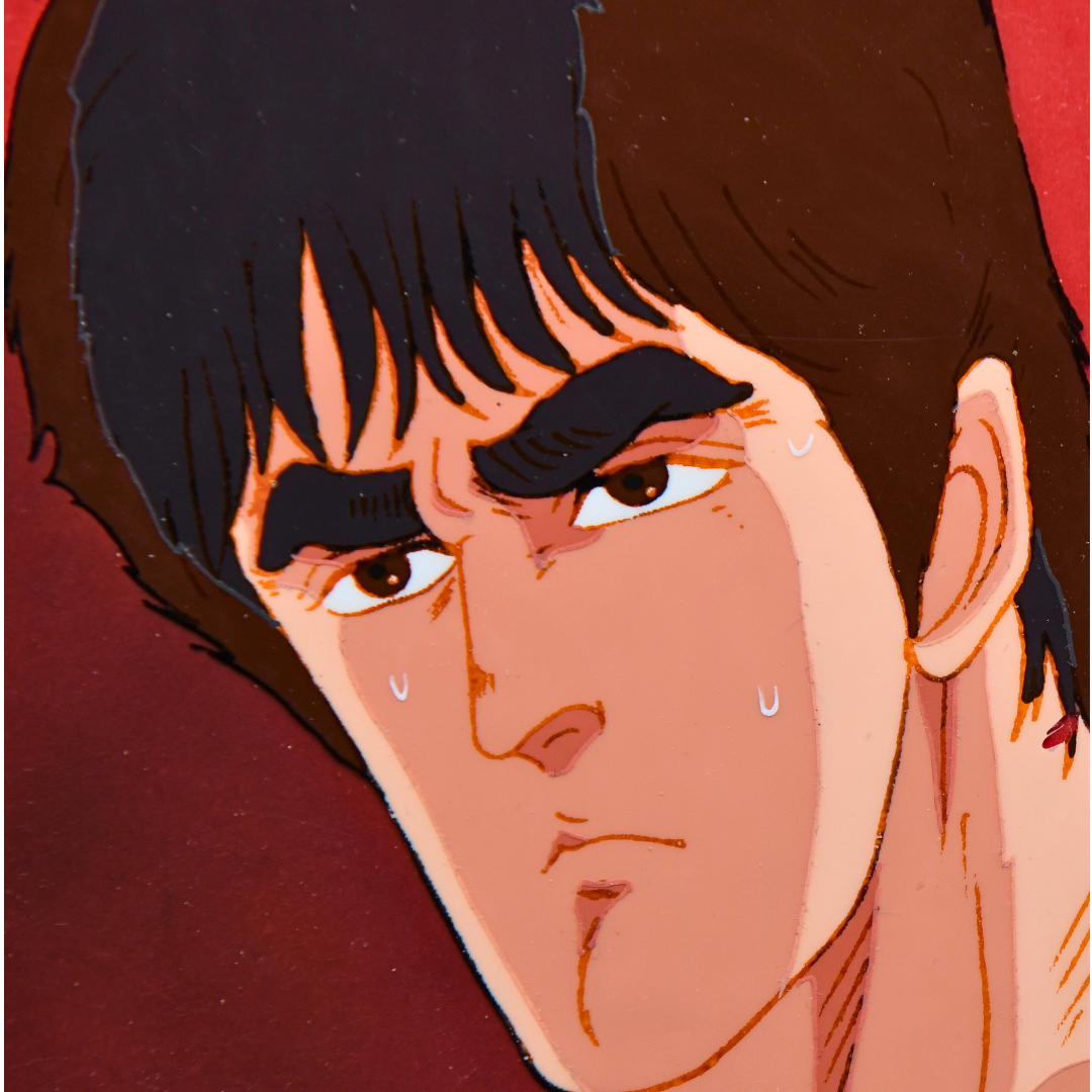 Kenshiro face detail from original Hokuto no Ken production cel