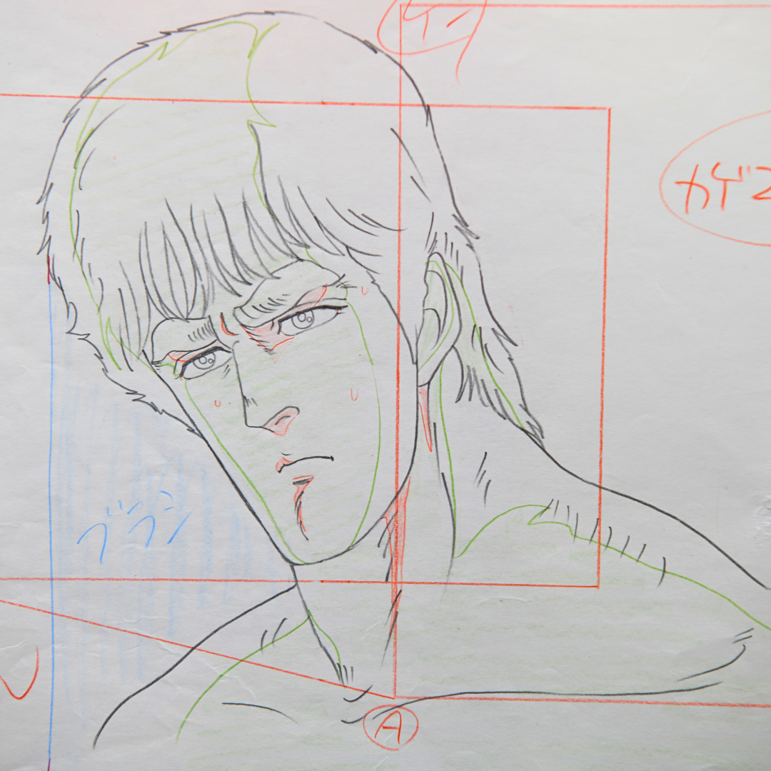 Close-up of Kenshiro production drawing with camera framing marks, Hokuto no Ken