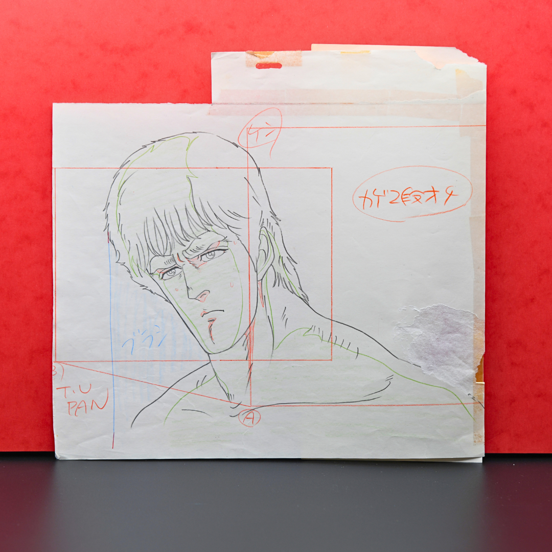 Original Kenshiro production drawing with camera framing annotations from Fist of the North Star