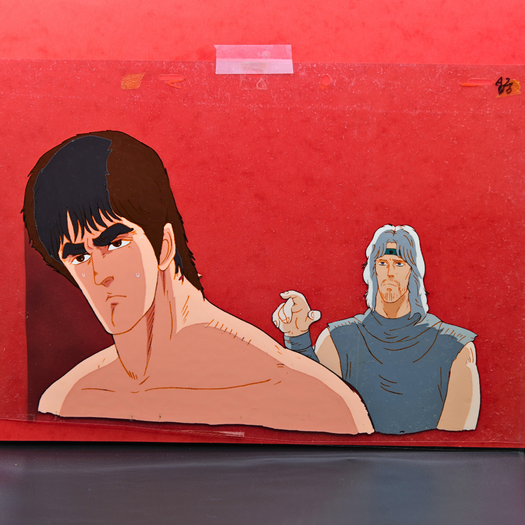 Original Fist of the North Star production cel featuring Kenshiro and Toki, 1984 TV series
