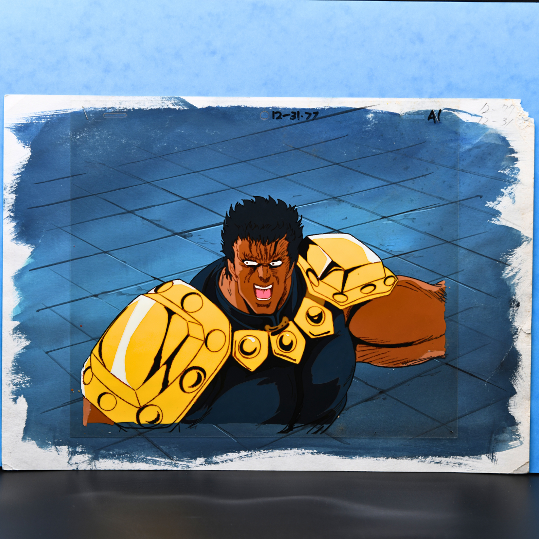 Raoh original production cel with original hand-painted background from Fist of the North Star Hokuto no Ken, full view