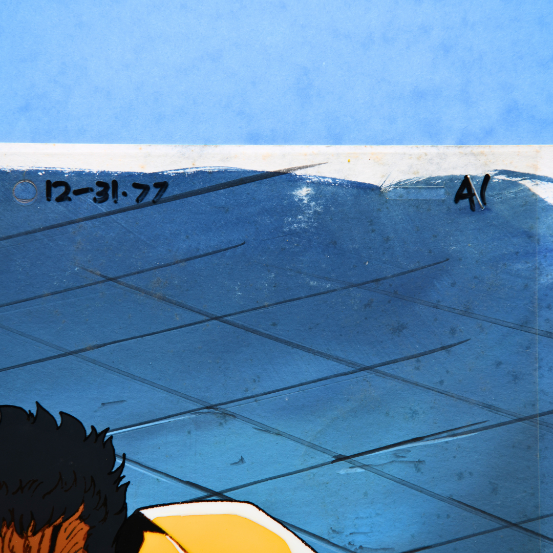 Production markings A1 on Raoh original cel and hand-painted background from Fist of the North Star Hokuto no Ken