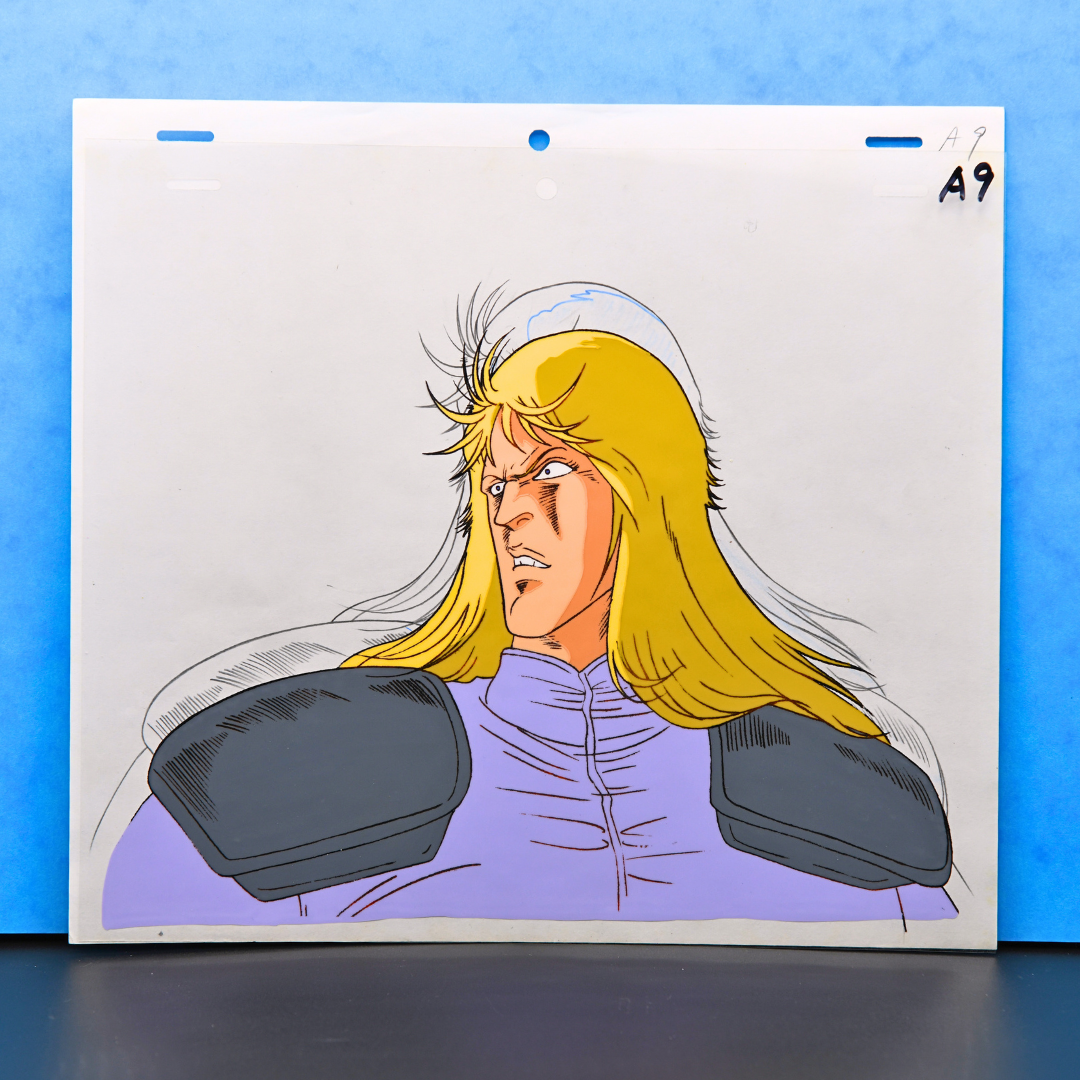 Shin original production cel full view from Fist of the North Star Hokuto no Ken