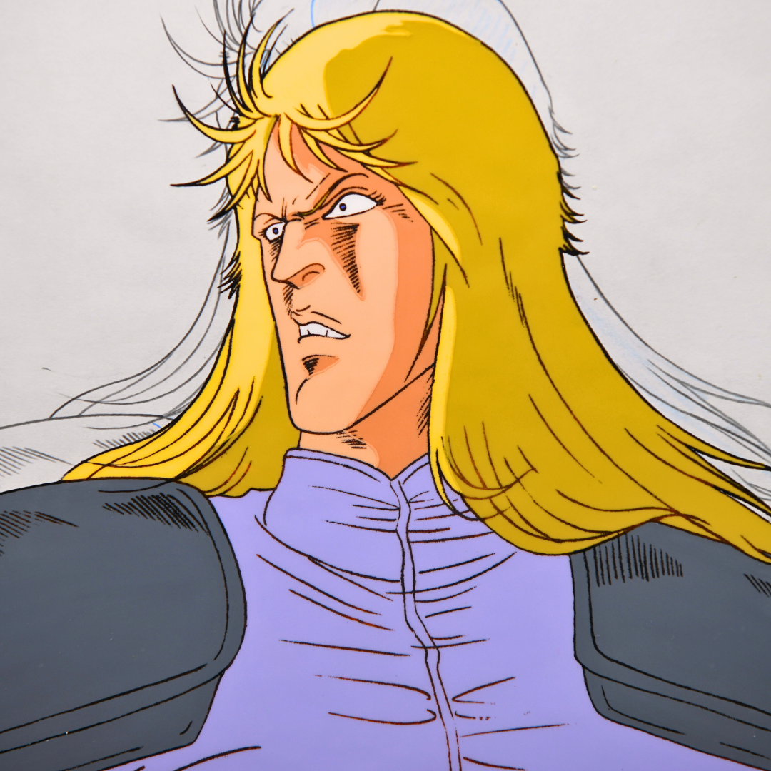 Shin original production cel detail from Fist of the North Star Hokuto no Ken