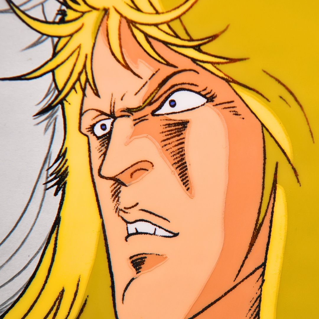 Shin original production cel close-up detail from Fist of the North Star Hokuto no Ken