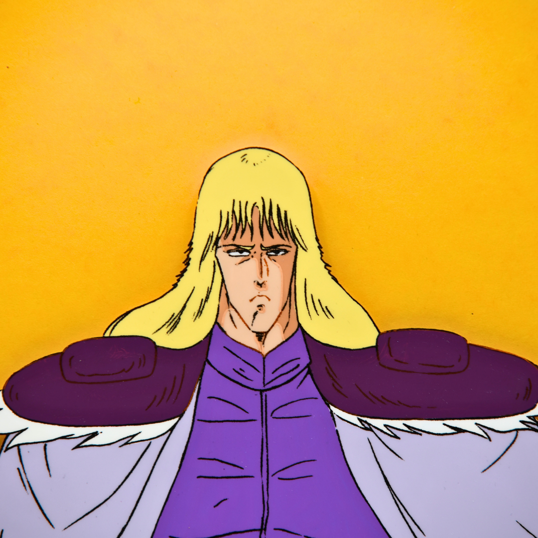 Close-up of Shin original hand-painted production cel from Fist of the North Star