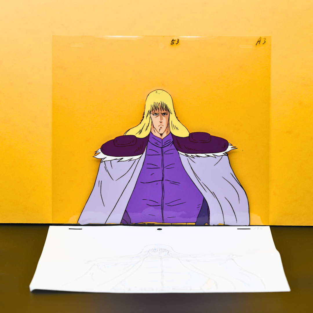 Shin original production cel with matching douga from Fist of the North Star Hokuto no Ken