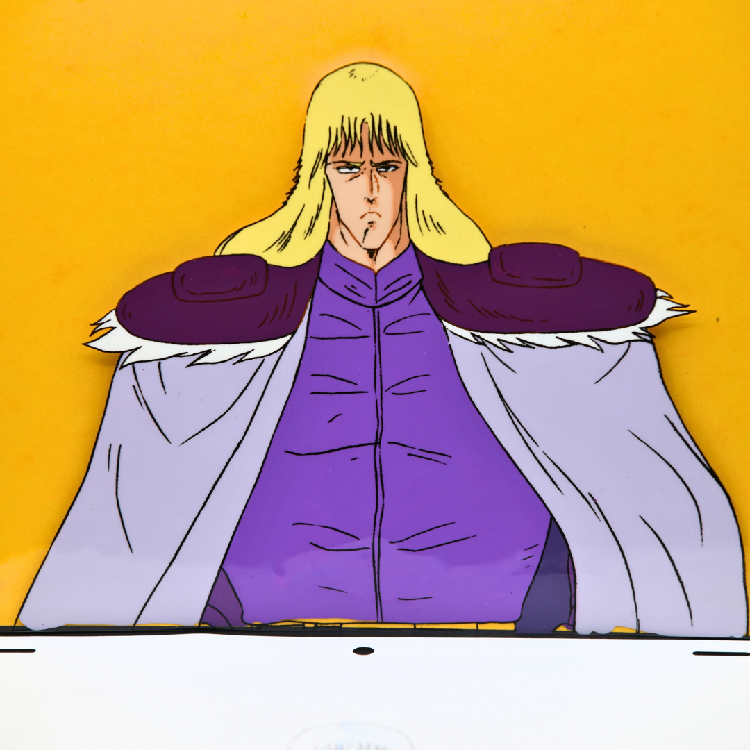 Full view of Shin original hand-painted production cel from Hokuto no Ken