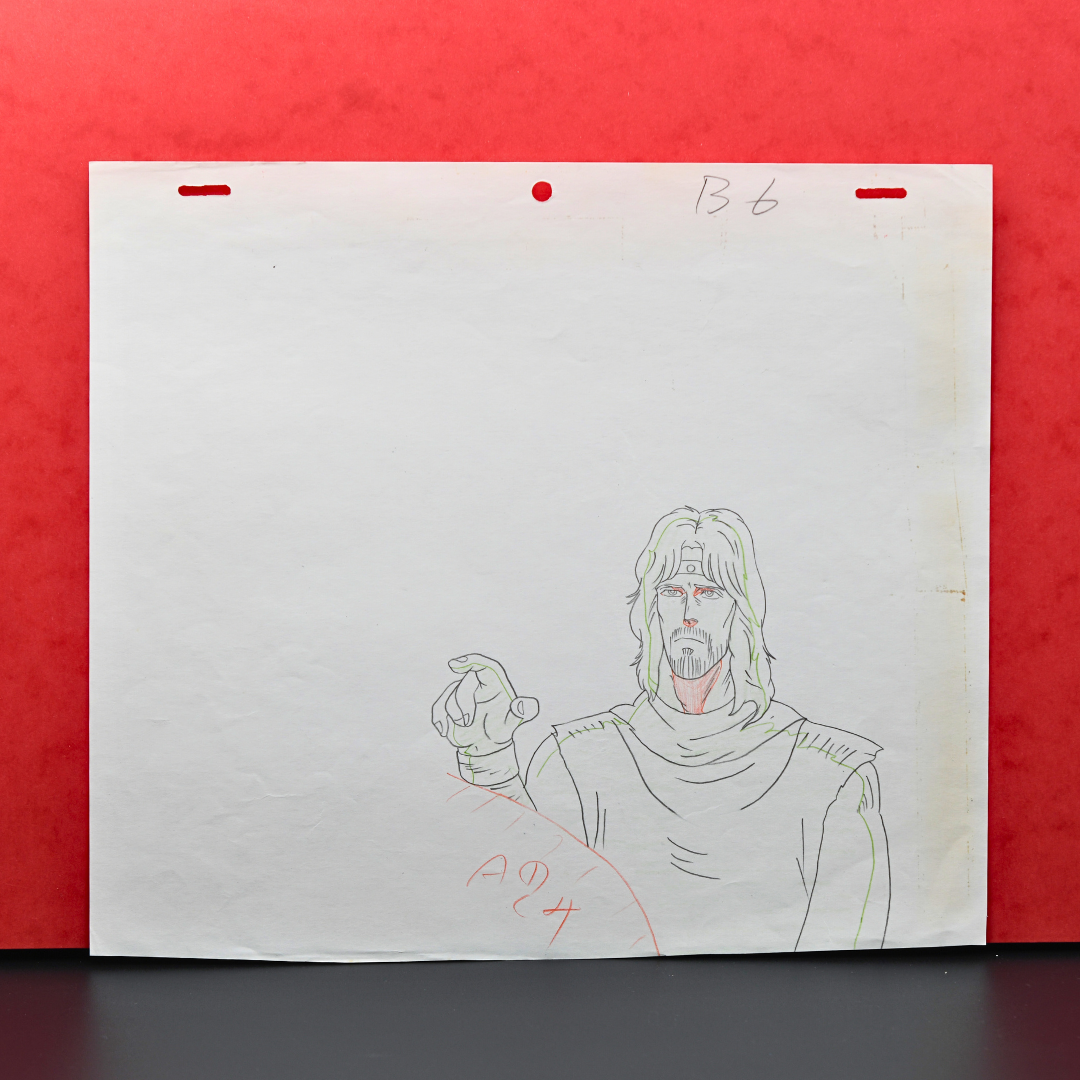 Original Toki douga B6 from Fist of the North Star TV production