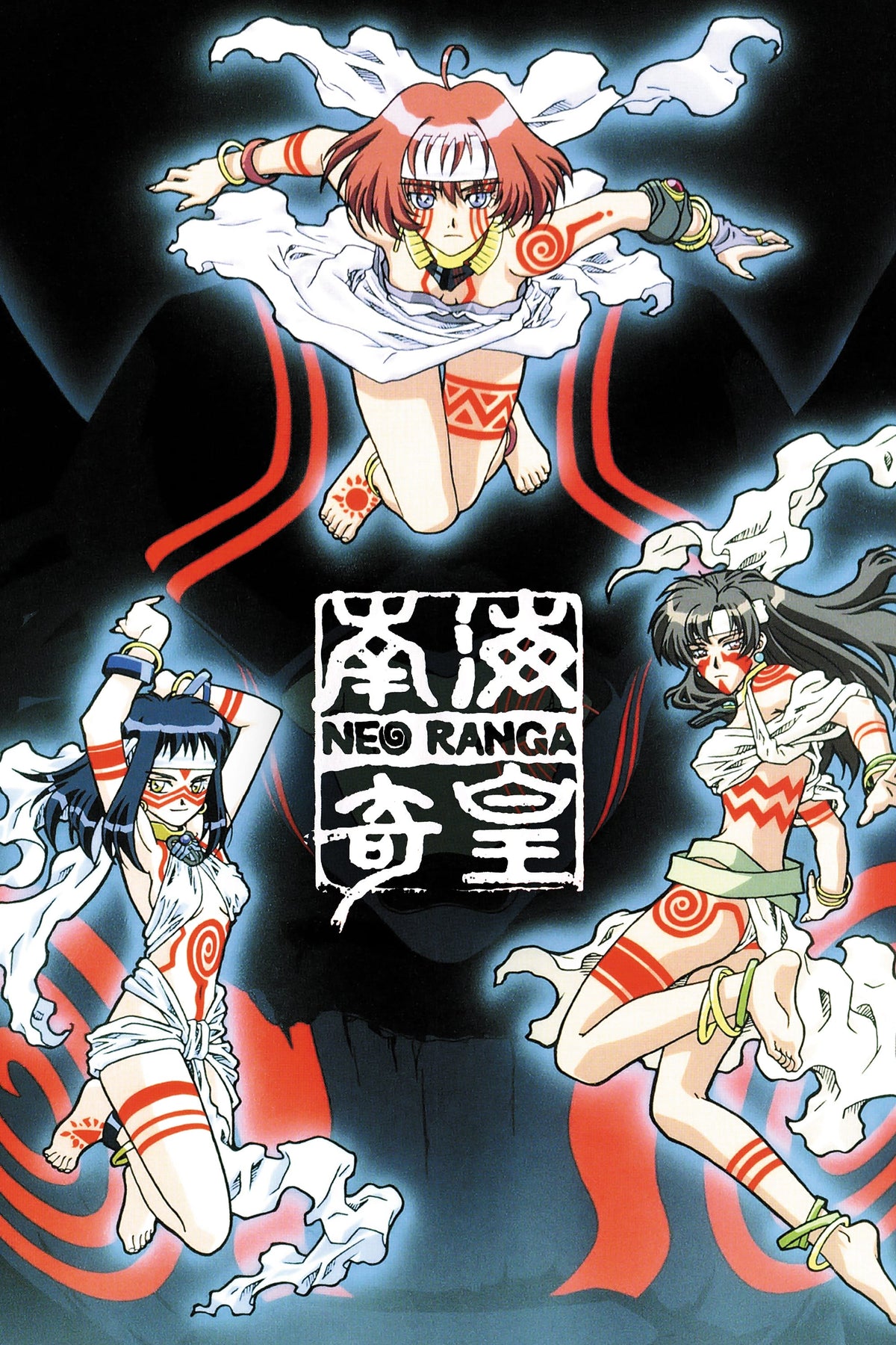 Neo Ranga – Ushio Portrait – original animation production artwork – detail 6