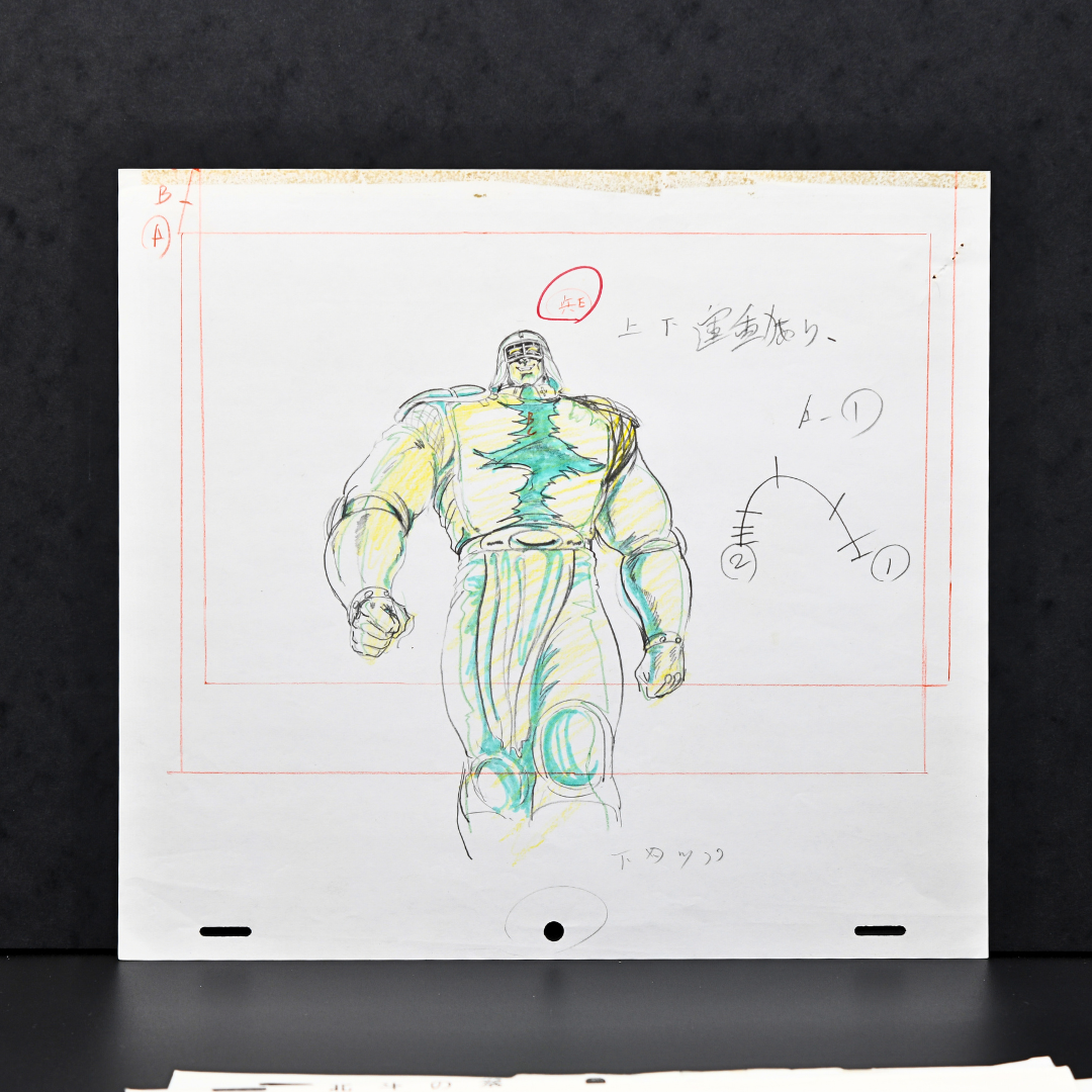 Original genga of Jakoh soldier in low-angle front view, Fist of the North Star 2 episode 117