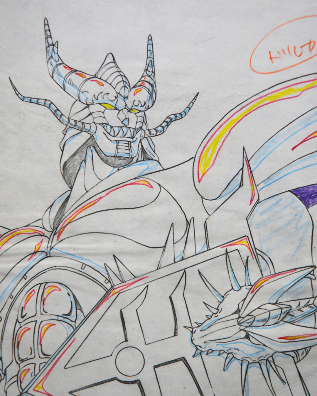 Majūō Dorga production douga detail with colored pencil annotations