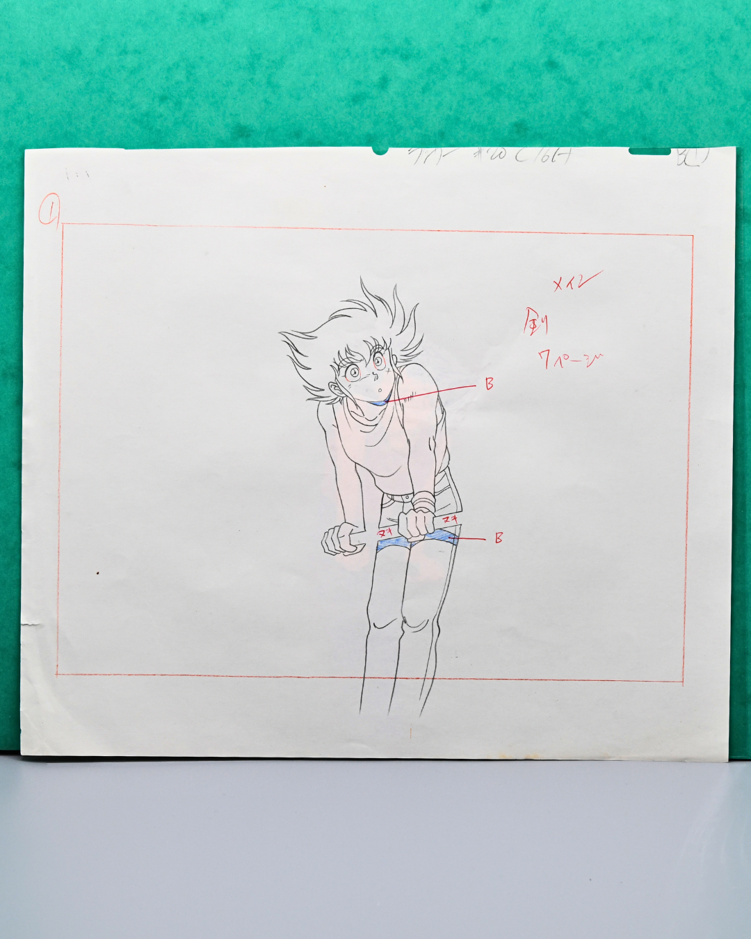 Ken Taiga matching douga with framing and production notes from Jūshin Liger