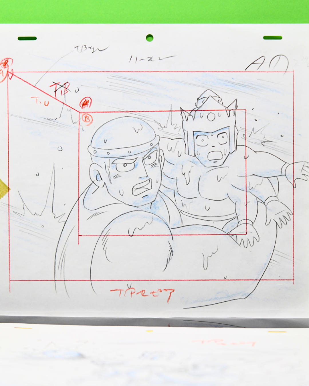 Kinnikuman Episode 103 original production drawing of Ashuraman and Samson Teacher in river flashback