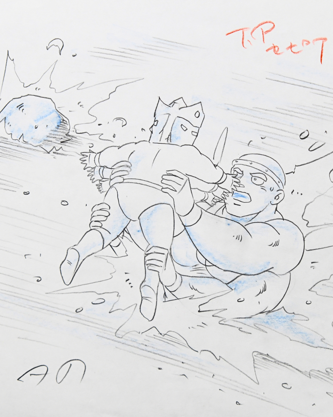 Detail of original Kinnikuman Episode 103 douga showing Samson Teacher carrying young Ashuraman