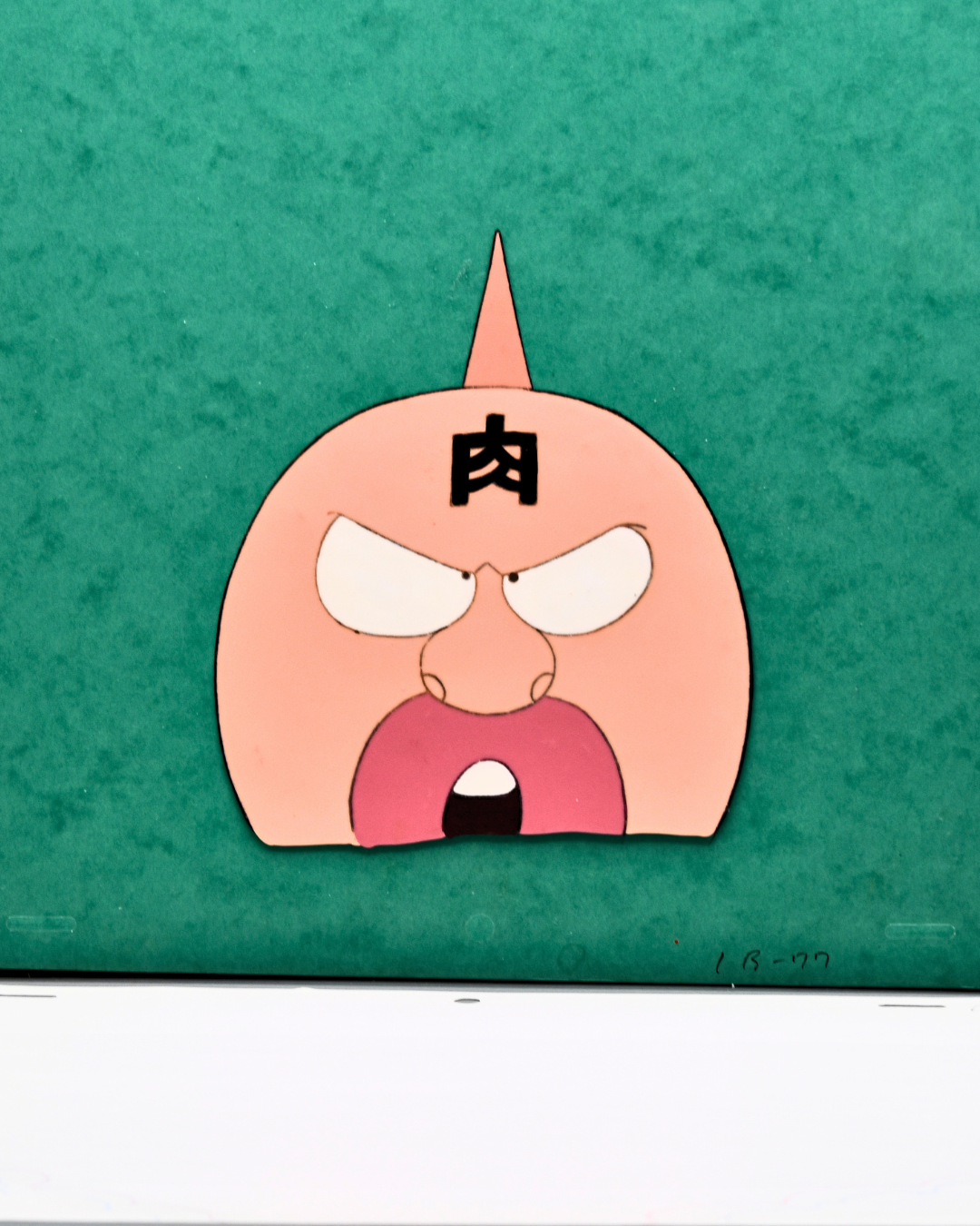 Original Kinnikuman Suguru Kinniku production cel and drawing photograph 1