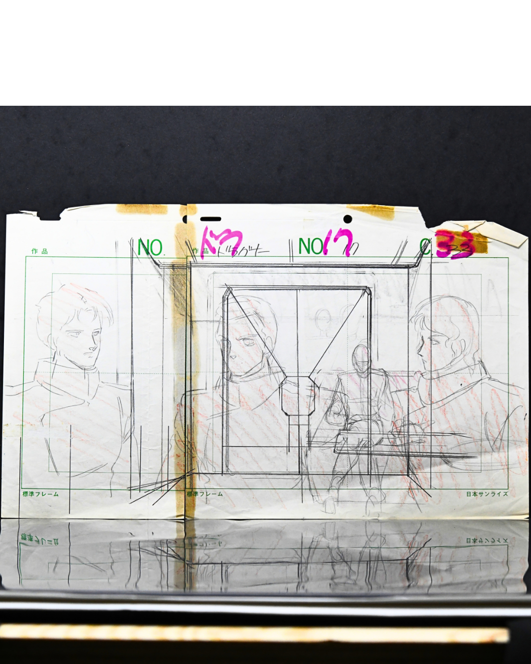 Metal Armor Dragonar original production layout and framing reference corresponding to panoramic cel