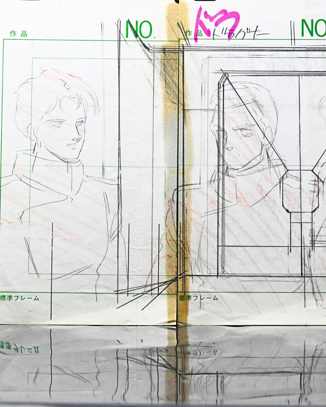 Metal Armor Dragonar original production layout, left framing detail