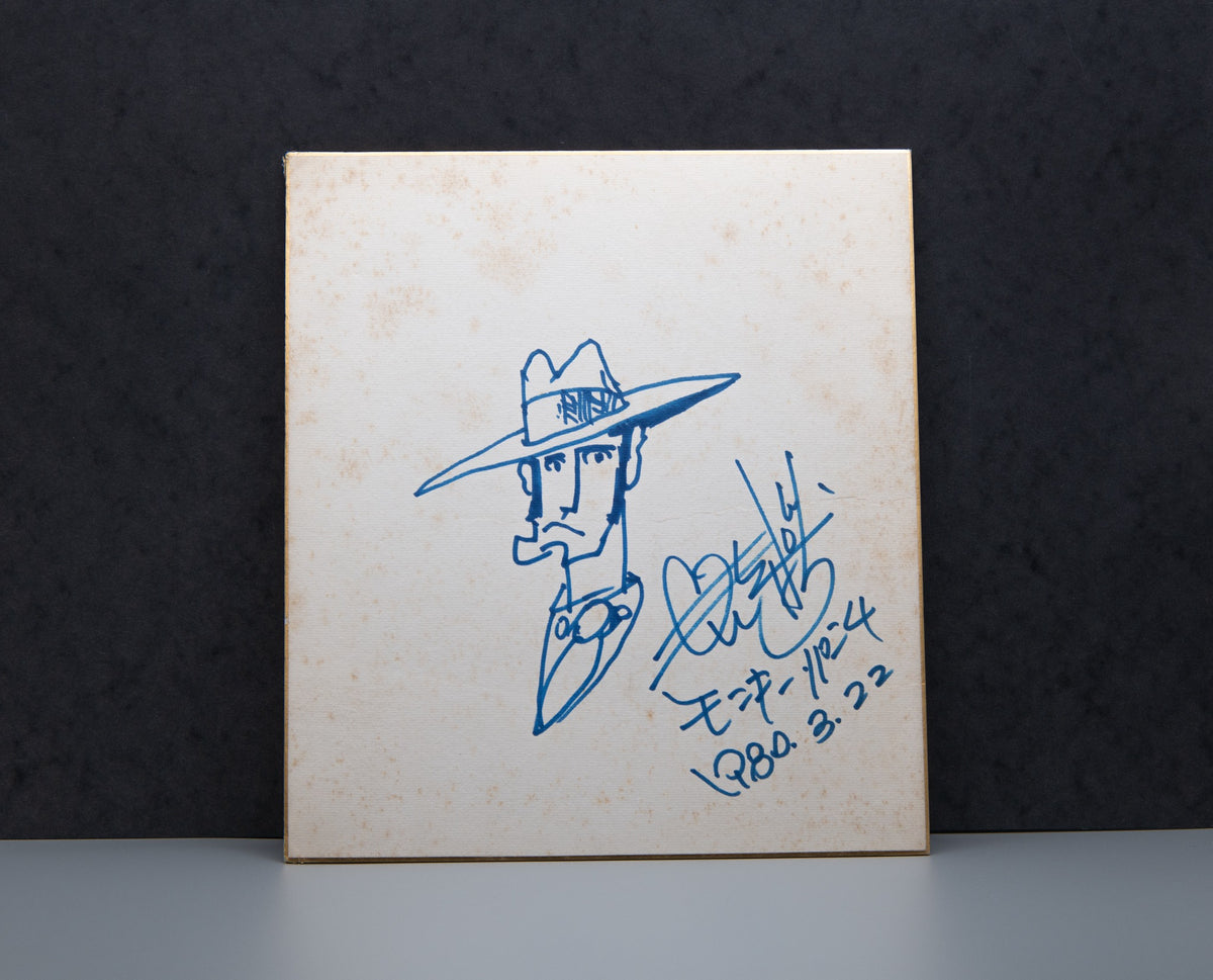 Original Monkey Punch signed Lupin III shikishi, full front