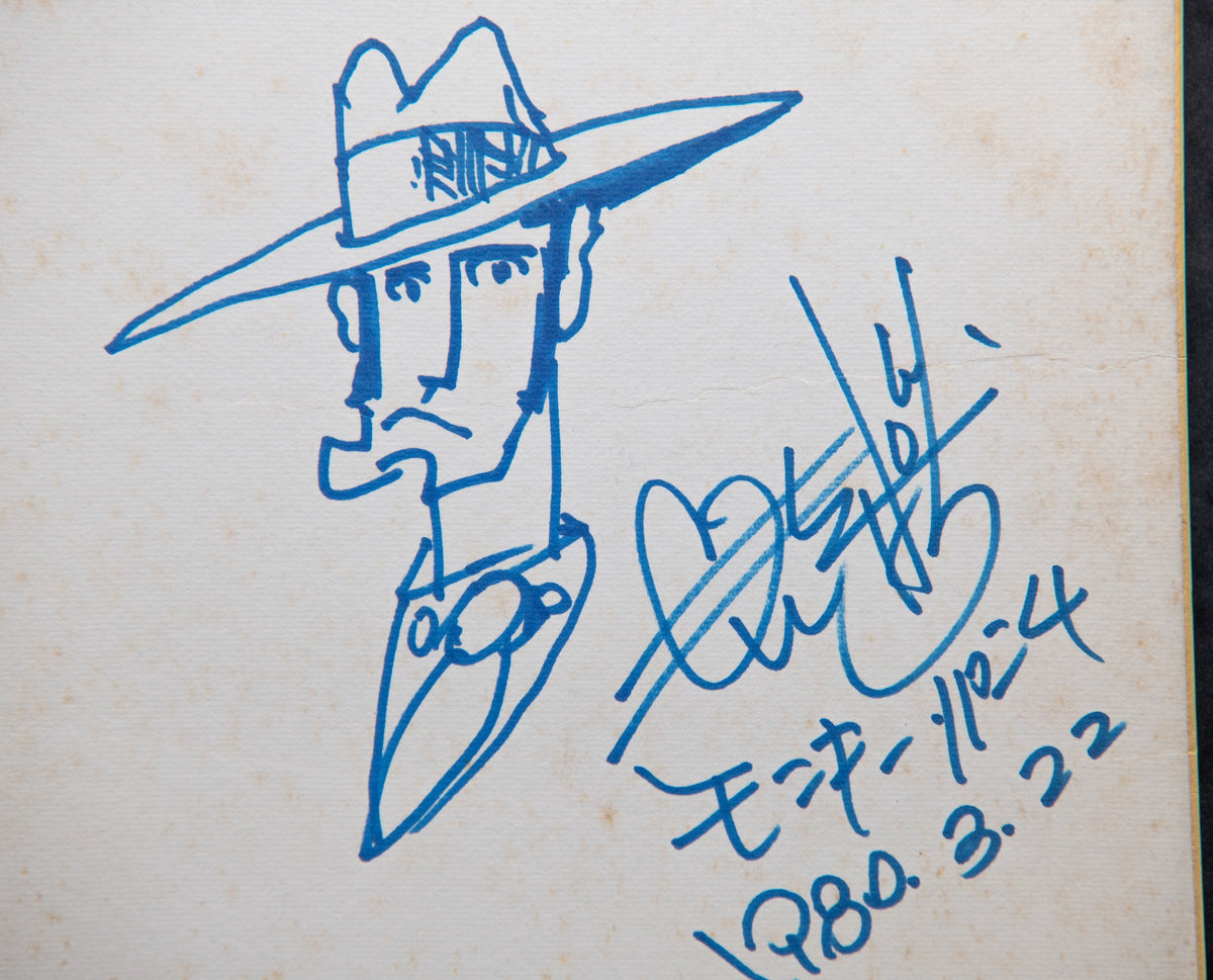 Close detail of Monkey Punch Lupin III drawing, signature and inscription