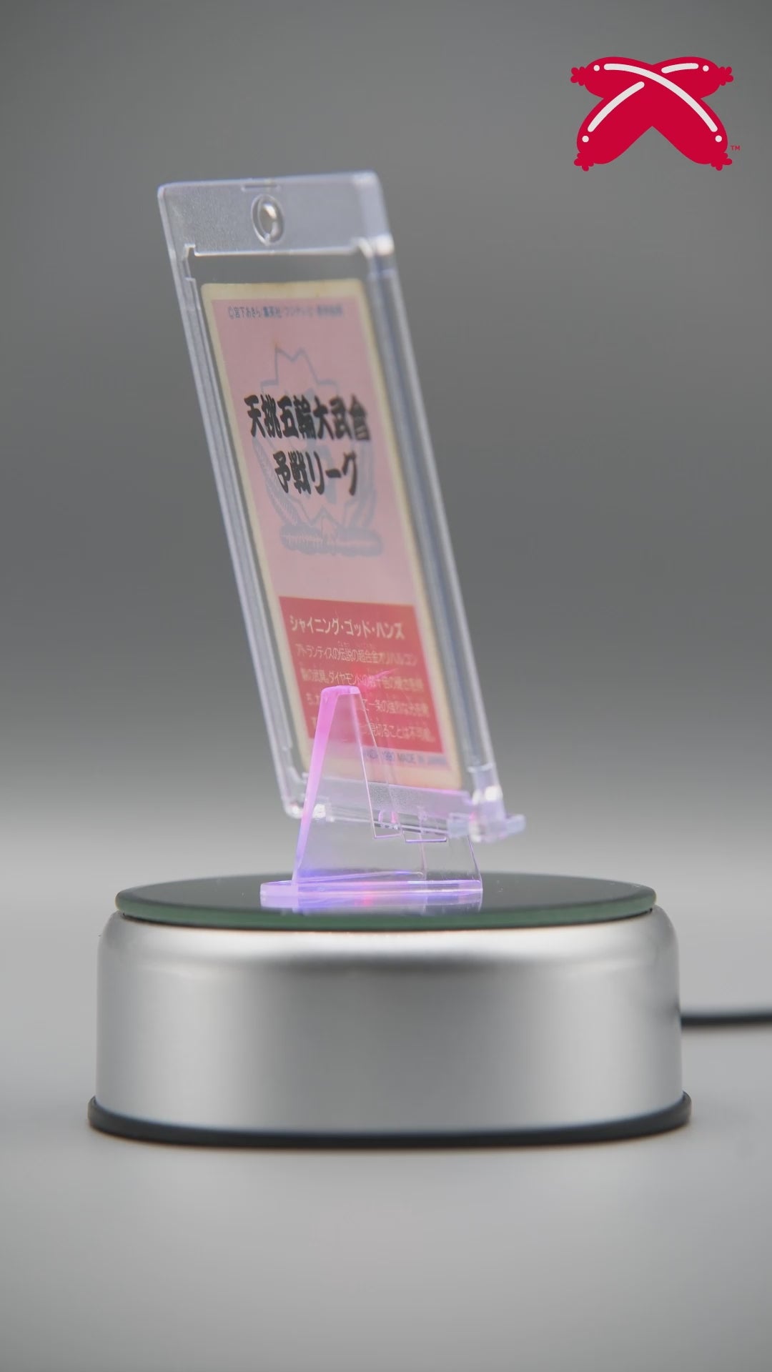 Sakigake!! Otokojuku - Zeus #6 / Carddass Kira / Series 1