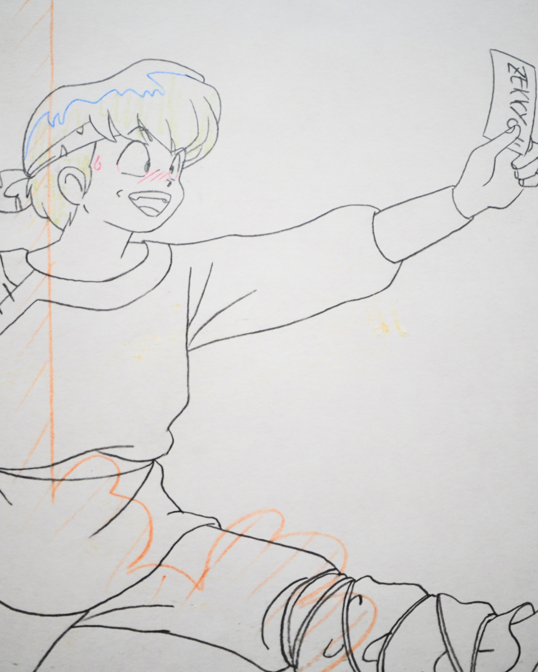 Close-up of the matching Ryoga Hibiki production douga from Ranma ½