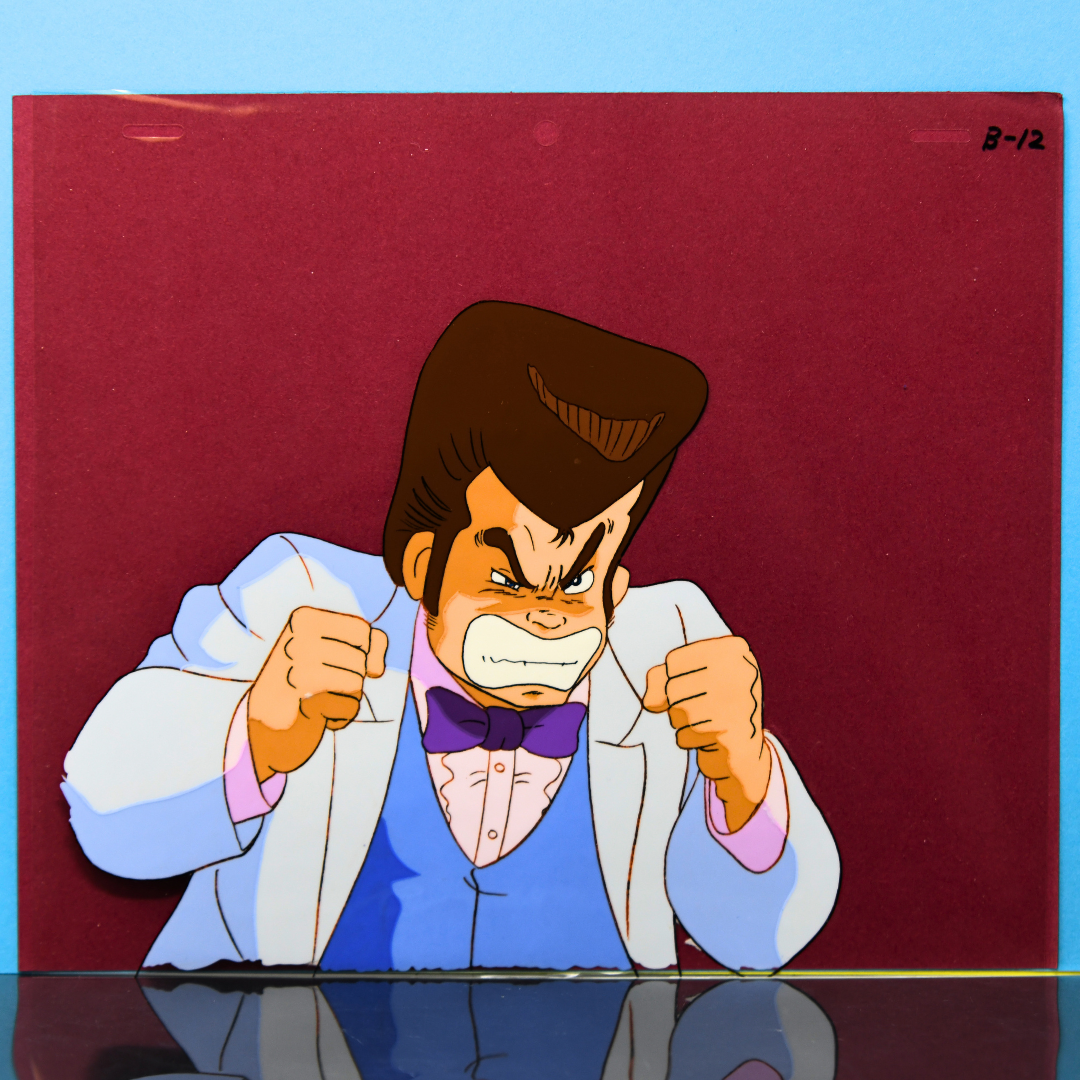 Gokukoji Hidemaro original production cel from Sakigake!! Otokojuku, full view