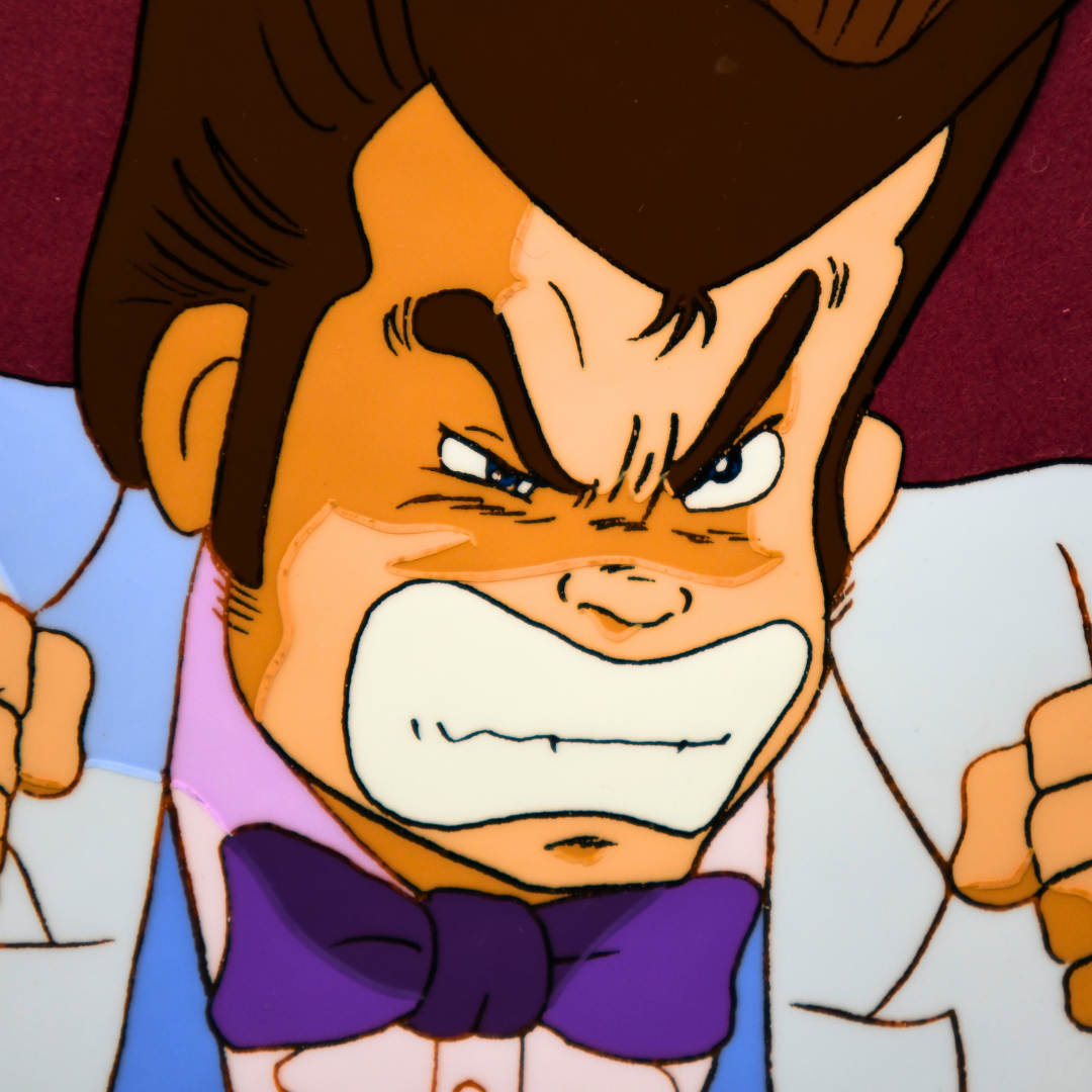 Gokukoji Hidemaro face detail on original Sakigake!! Otokojuku production cel