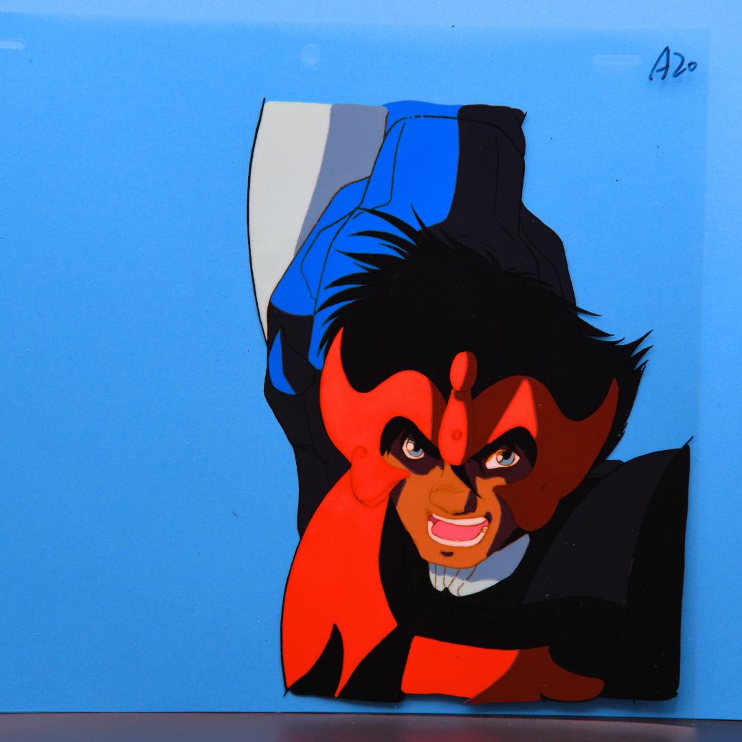 Close-up of Dan King Hiba original anime production cel from Shurato