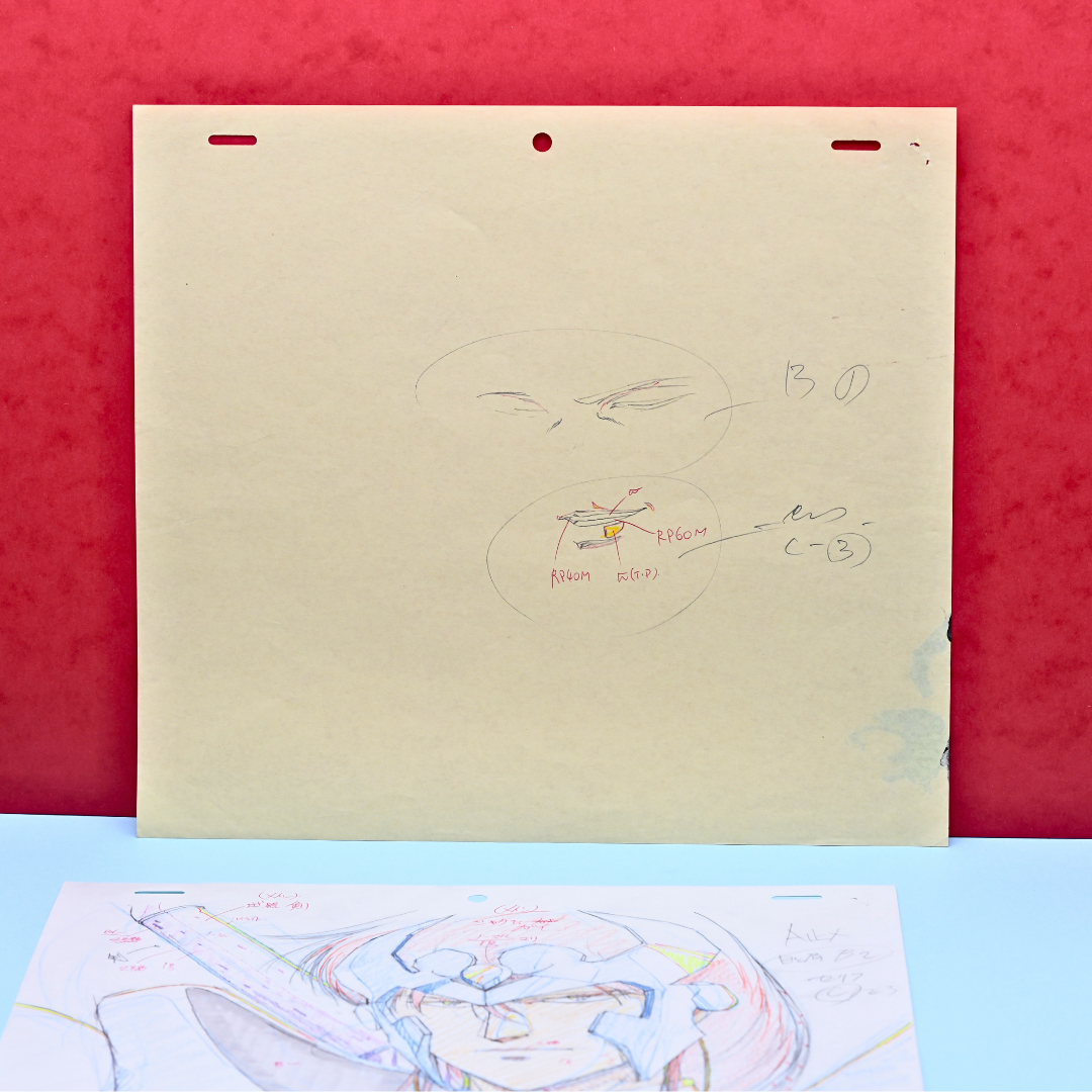Shurato Gai Kuroki in armour original production douga and genga set