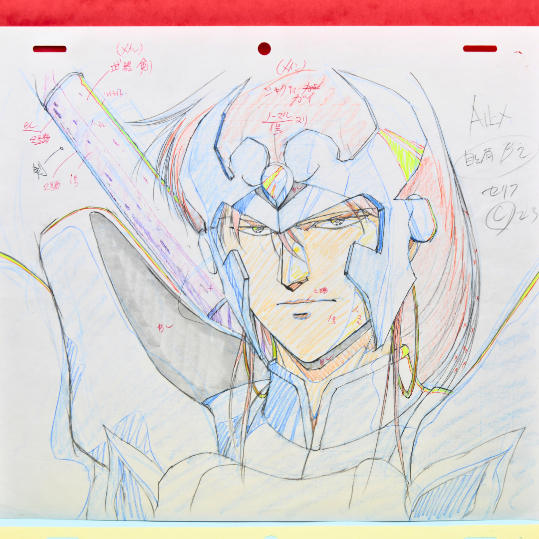 Shurato Gai Kuroki armour original genga full production drawing with colored pencil