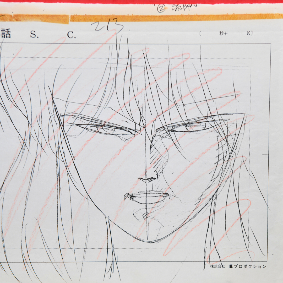 Close-up of Gai Kuroki original production drawing from Shurato