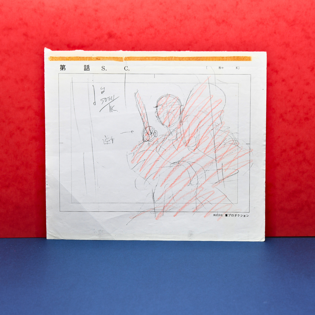 Original Shurato production layout drawing featuring Gai Kuroki