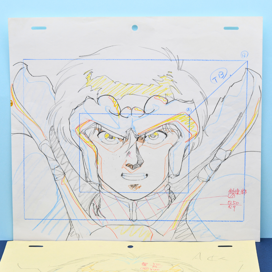 Full original Shurato Hidaka production douga drawing