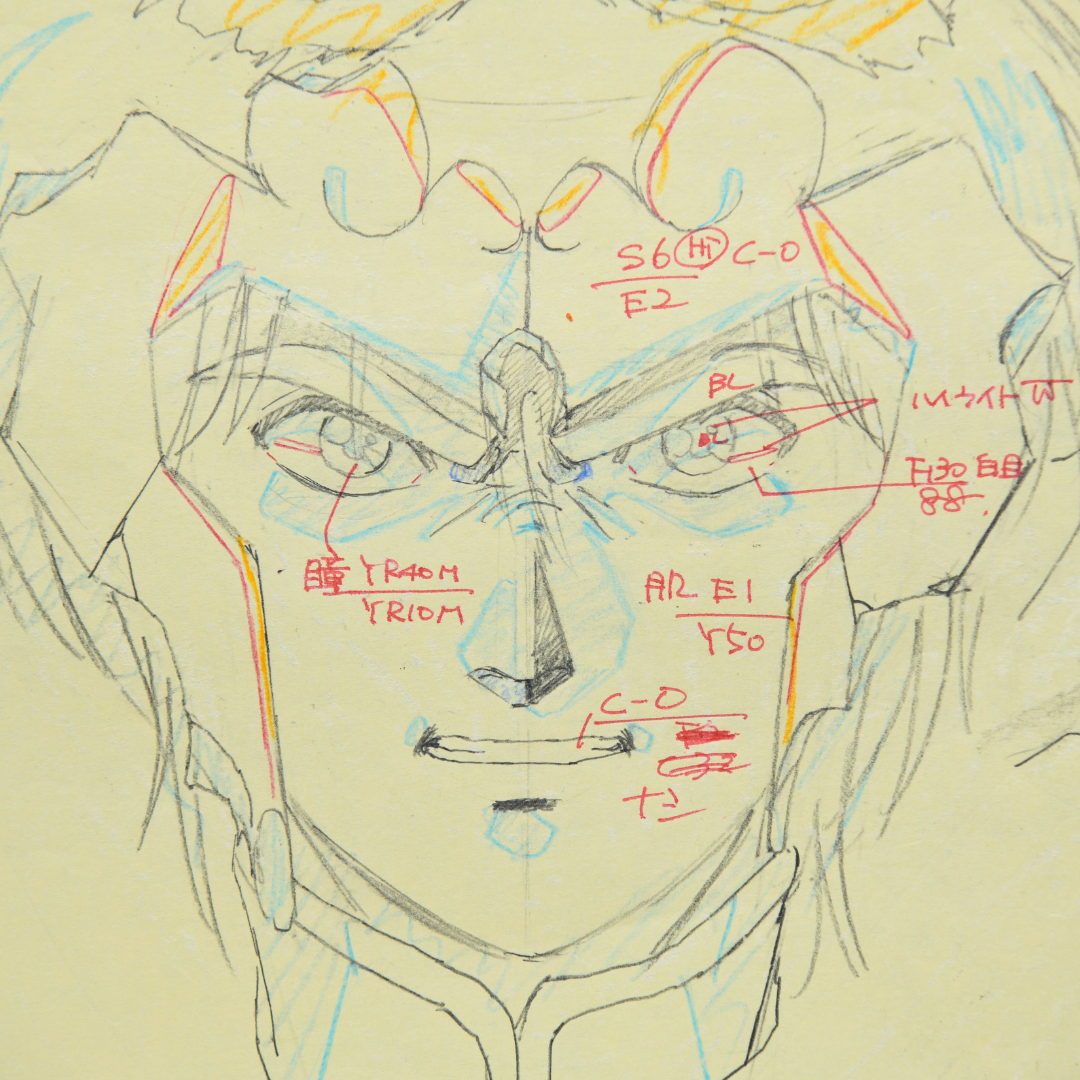 Full Shurato Hidaka genga key animation drawing from Shurato