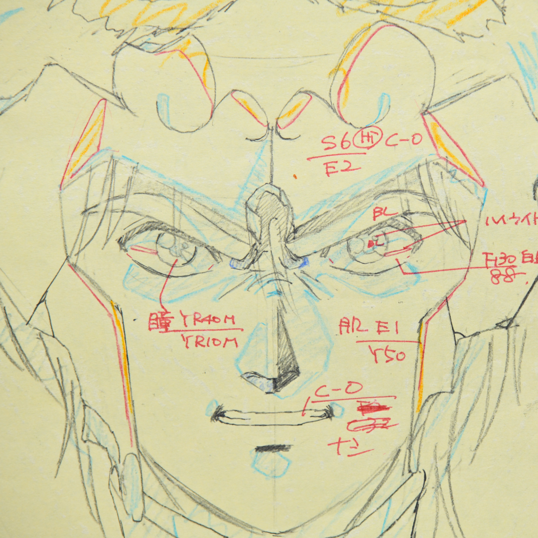 Close-up detail of Shurato Hidaka original genga drawing with production notes