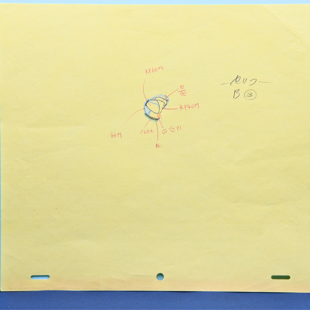Shurato Hidaka original production drawing detail from Shurato